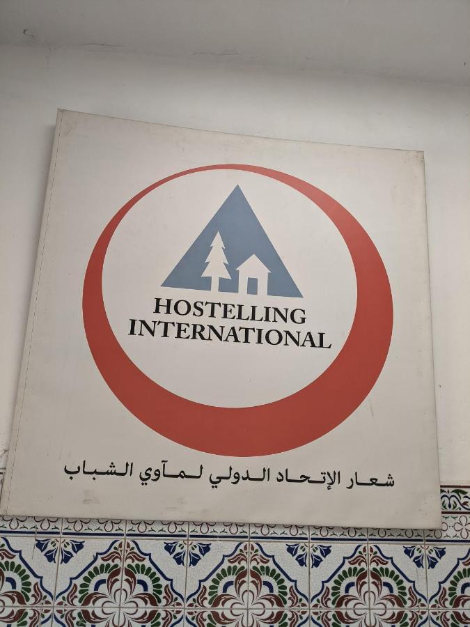 Auberge De Jeunes Casablanca Extérieur photo